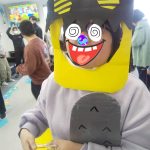 節分👹